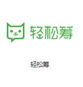 秀峰机房客户医疗行业